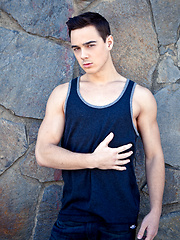 Justin Owen gets his ass plowed by Chris Rockway